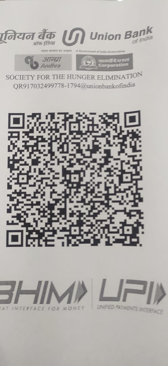 Union Bank of India donation QR code for Society for Hunger Elimination